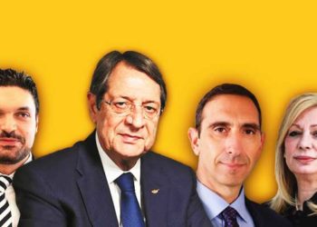 Η Κυπριακή Δημοκρατία έλαβε μέτρα! Τώρα είναι η ώρα της κοινωνικής ευθύνης