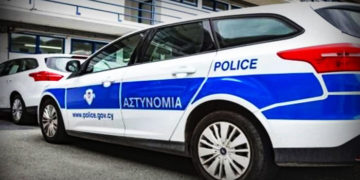 Αστυνομία