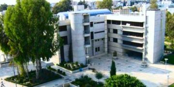 Δημοτικό Μέγαρο
