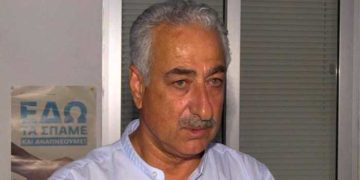 Γεροσκήπου