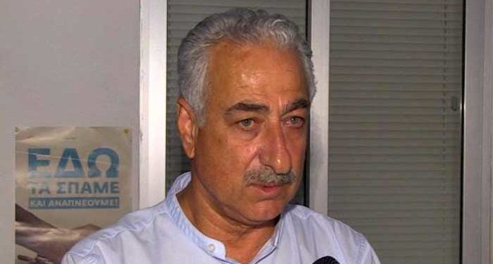 Γεροσκήπου