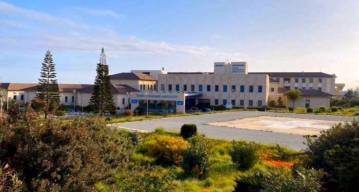 Νοσοκομείο