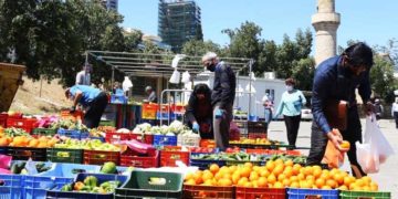 Λαϊκή Αγορά