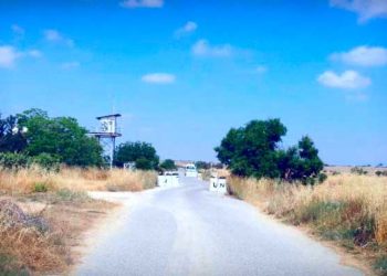 Πυροϊου