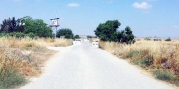 Αθηένου
