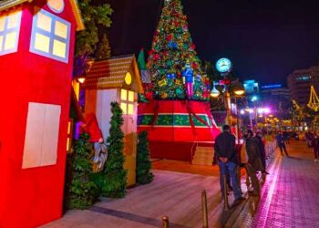 Ανεξαρτησίας