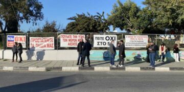 Λιβάδια