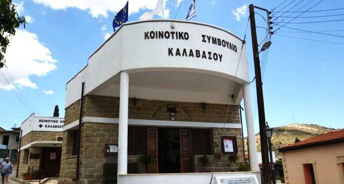Καλαβασού