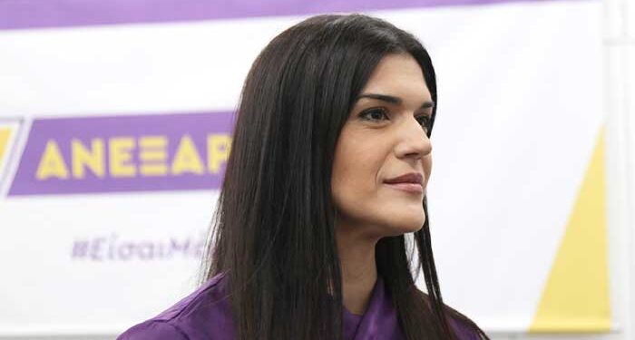 Ανεξάρτητοι