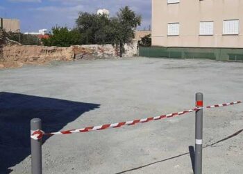 Γέρι