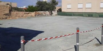 Γέρι