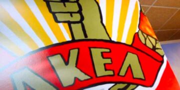 ΑΚΕΛ
