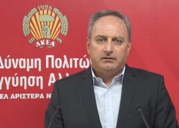 ΑΚΕΛ