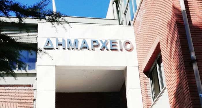 μεταρρύθμιση