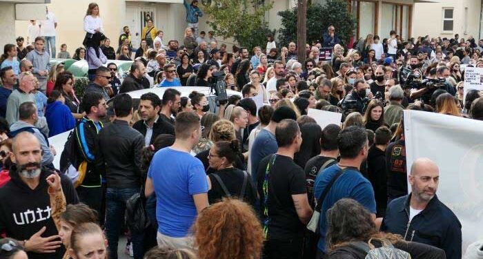 Υπουργείο Παιδείας