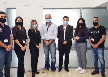 Πολυκέντρου Ανάπτυξης και Απασχόλησης των Νέων