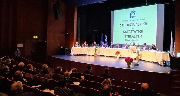 Μεταρρύθμιση