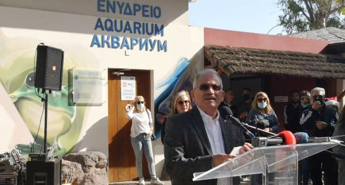 Η Λεμεσός αποκτά το δικό της ενυδρείο