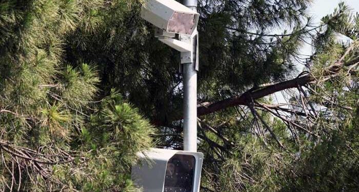 Επίτροπο Προστασίας Προσωπικών Δεδομένων