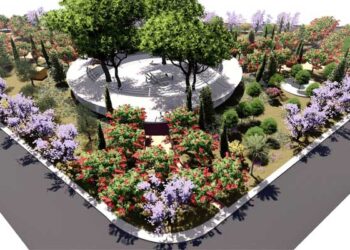 μεγαλύτερου πάρκου