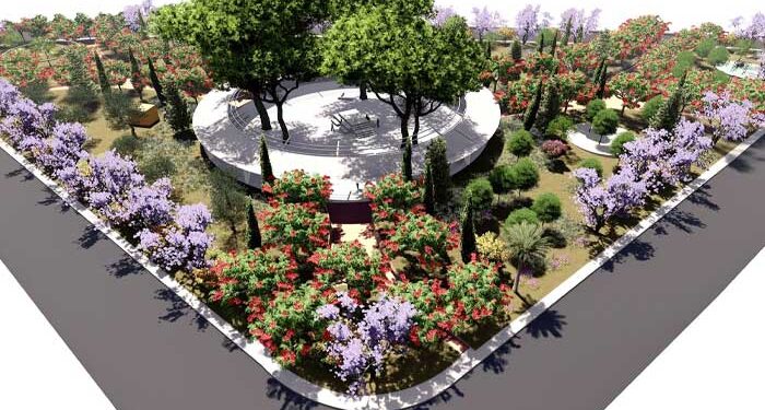 μεγαλύτερου πάρκου