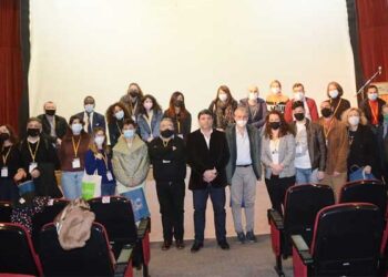 Αγία Νάπα η Σχολή Ειδίκευσης