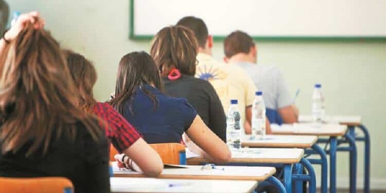 Παγκύπριες Εξετάσεις