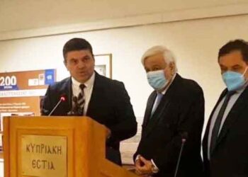 Αγίας Νάπας