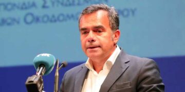 Γιωρκάτζης