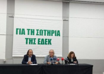 εδεκ