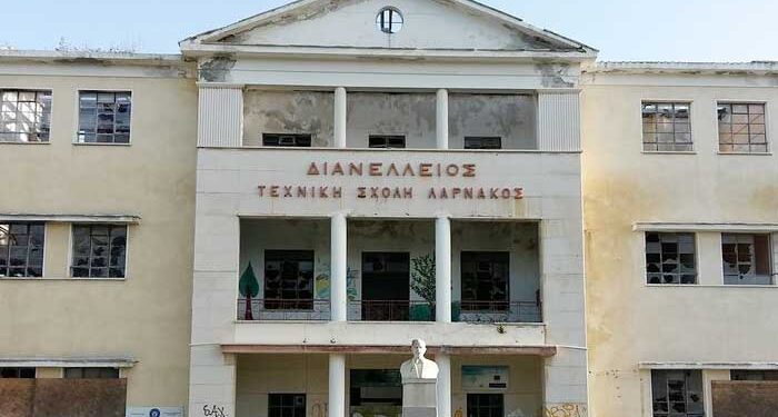 Διανελλείου
