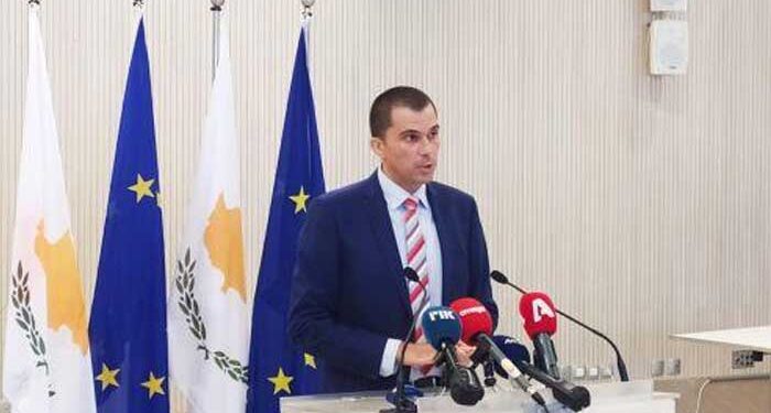 Περδίος