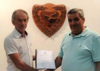 Δήμος Γεροσκήπου