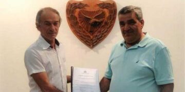 Δήμος Γεροσκήπου