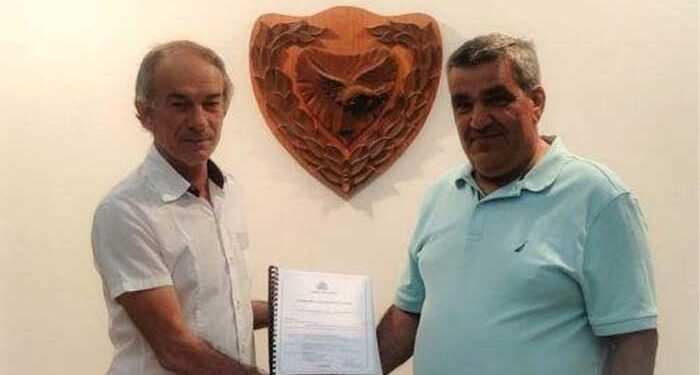 Δήμος Γεροσκήπου