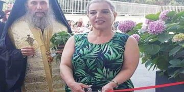 Πάρκο