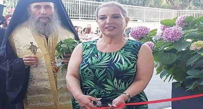 Πάρκο