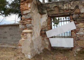 οικοδομές