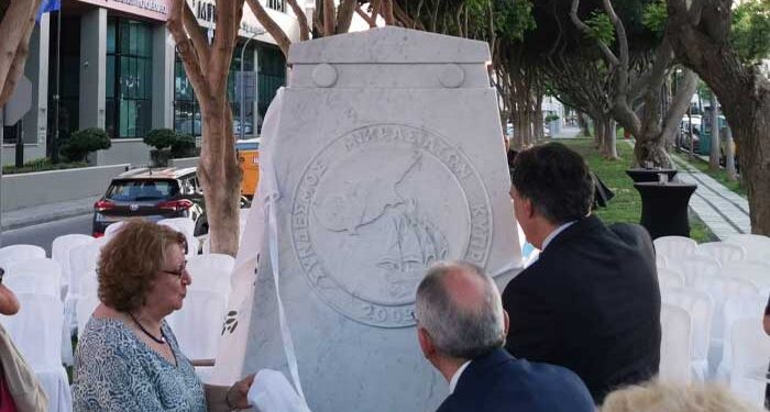 Προσφύγων Μικρασιατικής Καταστροφής