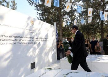 Δημοκρατία