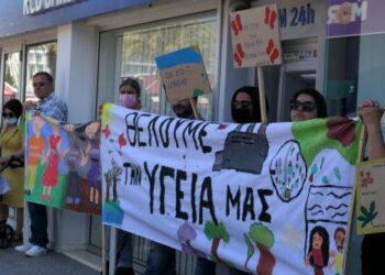 Κοινότητες