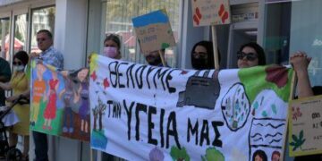 Κοινότητες
