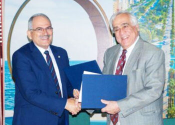 Δήμος Λεμεσού