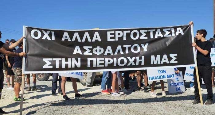 κοινότητες