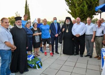 Τουρκικής Εισβολής