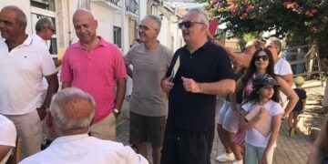 Αμμόχωστος