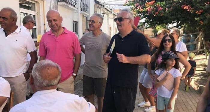 Αμμόχωστος