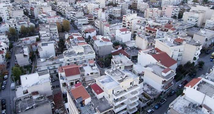 ακίνητα