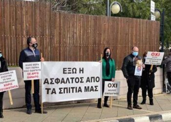 μετακίνηση ασφαλτικών
