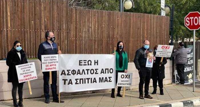 μετακίνηση ασφαλτικών